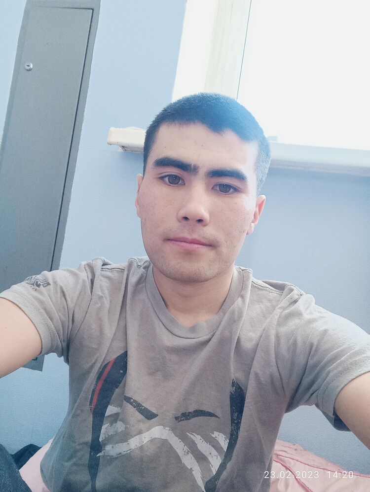 ���� 32784070 ������� Kuda, 26 ���, ���� ���������� � ������