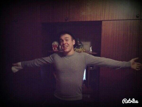 ���� 20548500 ������� ����, 29 ���, ���� ���������� � ����������