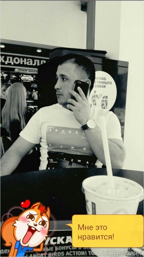  -,   , 33 ,   
