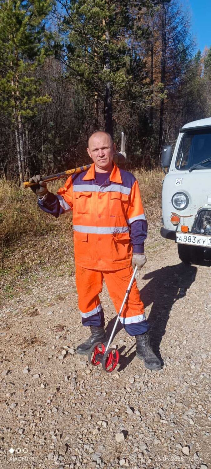 ���� 53716050 ������� ������, 42 ����, ���� ���������� � ������