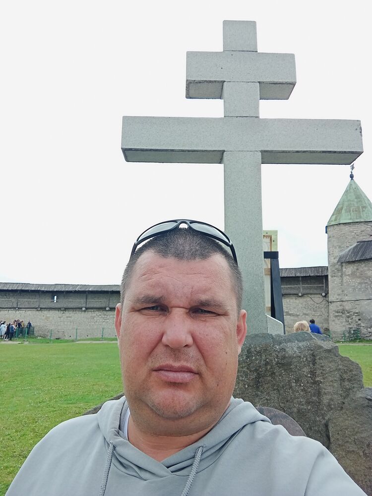  ,   Erop, 44 ,   ,   