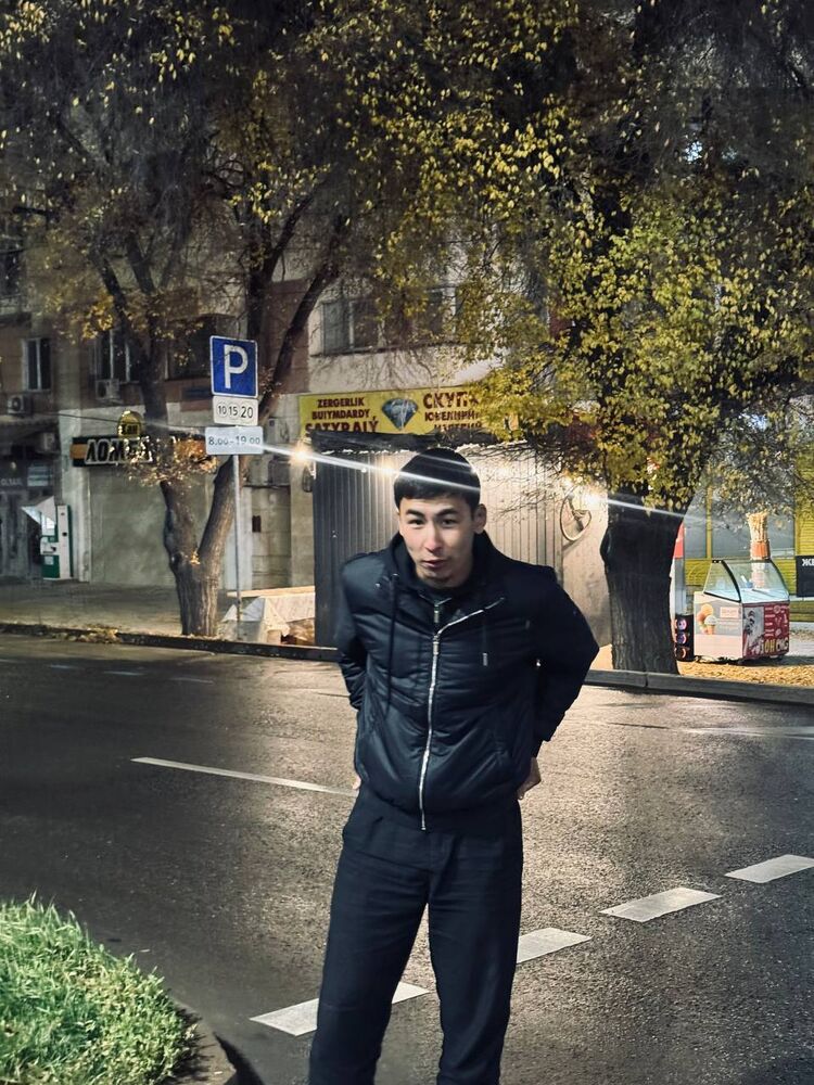 ���� 55468100 ����� Nurbol, 24 ����, ���� ���������� � ������