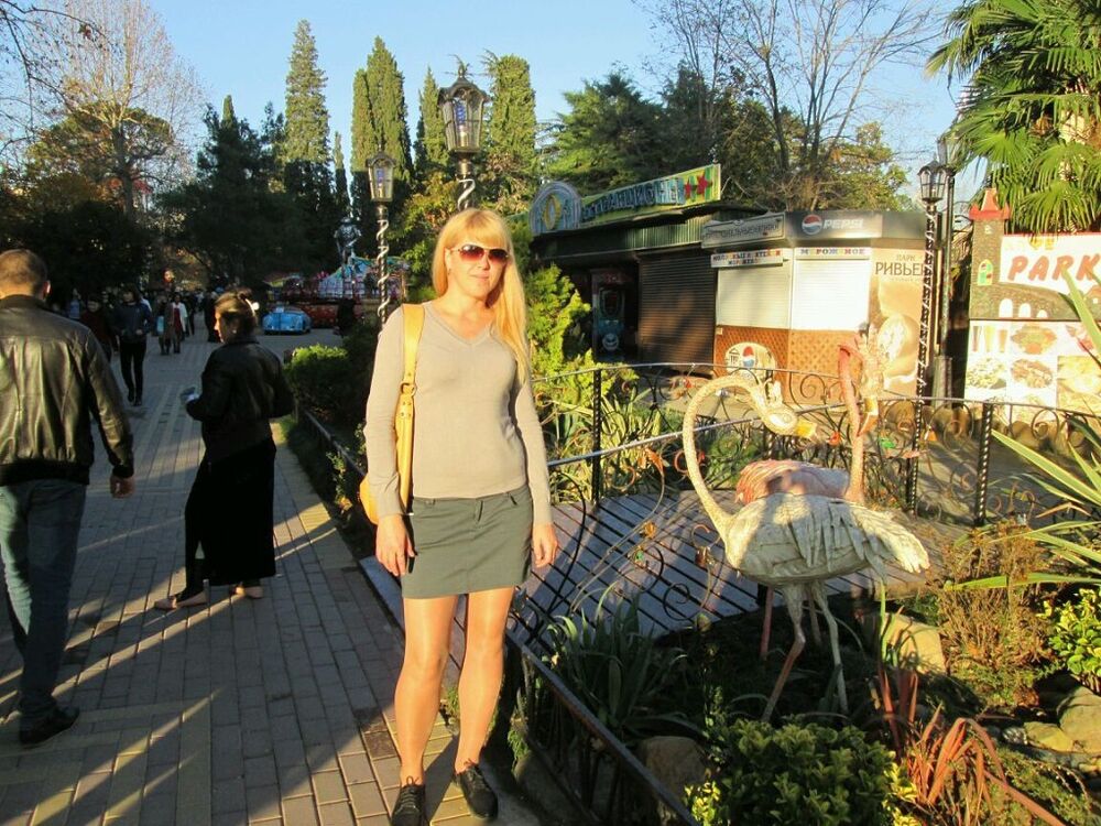 ���������� ������, ���� ������� �����, 43 ����, ������������ ��� ����� � ���������, c�������� ���������