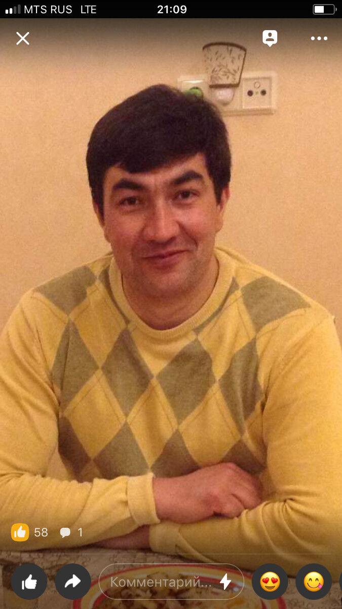 ���� 19554390 ������� ������, 42 ����, ���� ���������� � ������