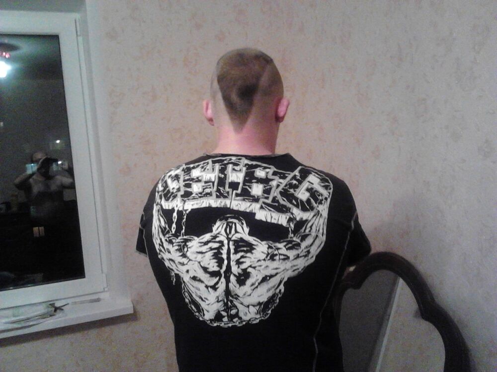 ���������� ������, ���� ������� �������, 33 ����, ������������ ��� ������