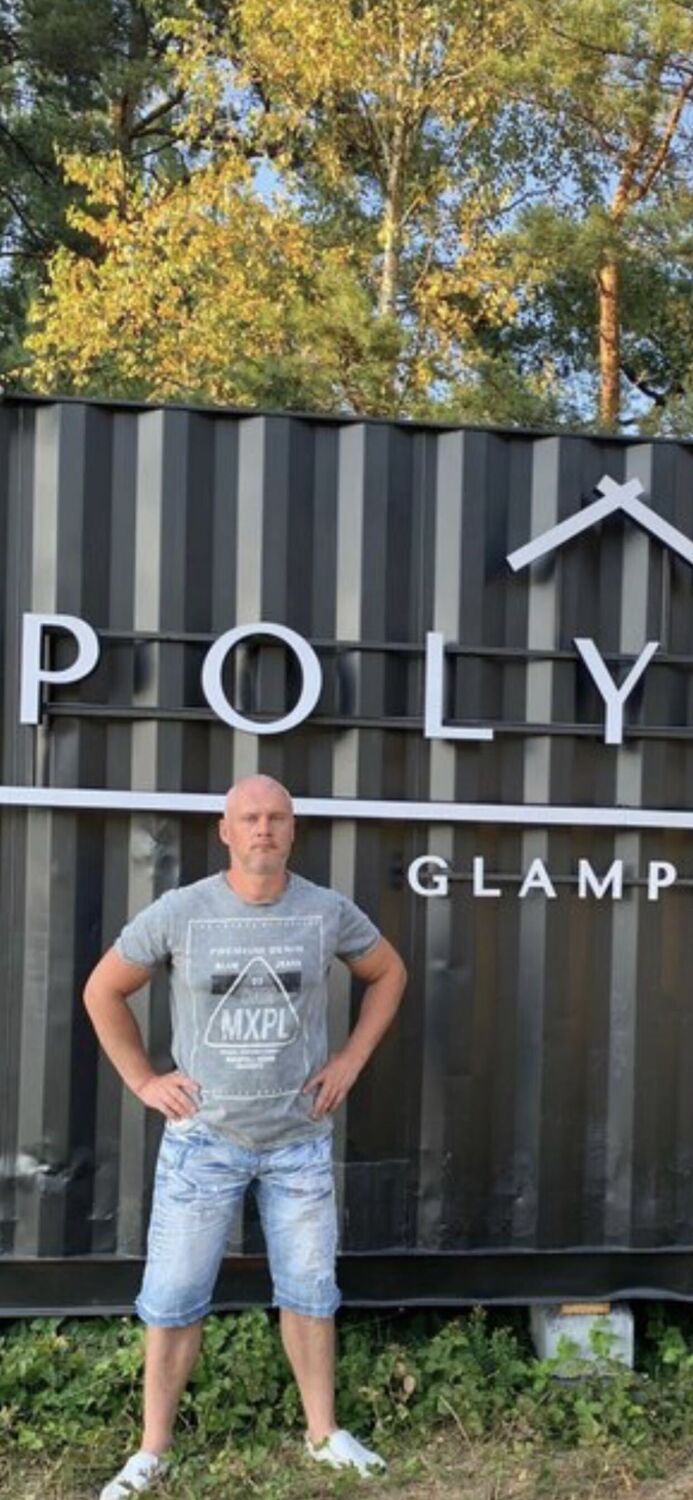 ���� 32239880 ������� ������, 45 ���, ���� ���������� � ������������