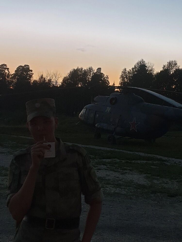  ,   , 21 ,  