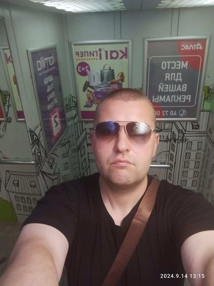 ���������� ��������, ���� ������� �����, 39 ���, ������������ ��� ������, ����� � ���������