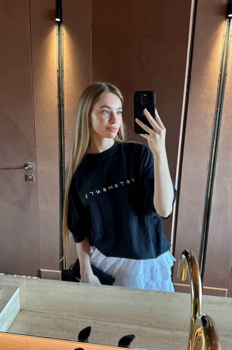 ���� 46736850 ������� ��������, 25 ���, ���� ���������� � ������