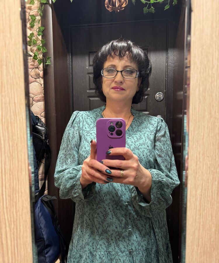 ���� 54811220 ������� �������, 50 ���, ���� ���������� � ���������