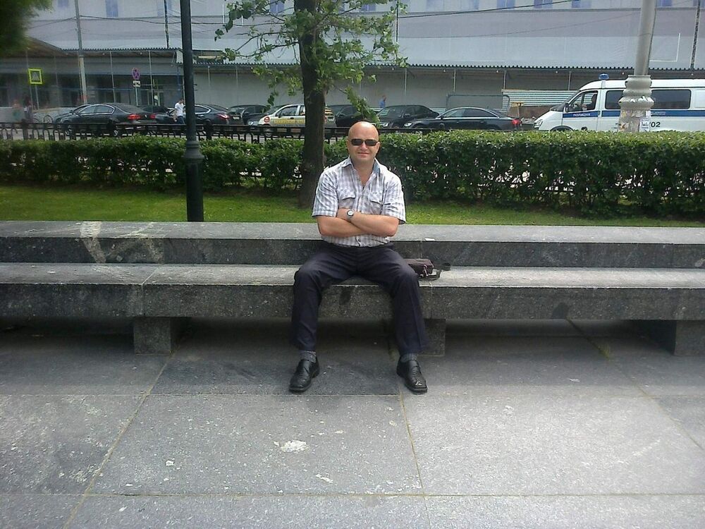 ���� 17463700 ������� ����, 49 ���, ���� ���������� � ������