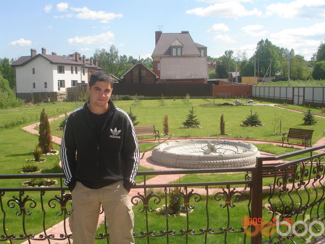 ���������� ������, ���� ������� �����, 38 ���, ������������ ��� ����� � ���������, c�������� ���������