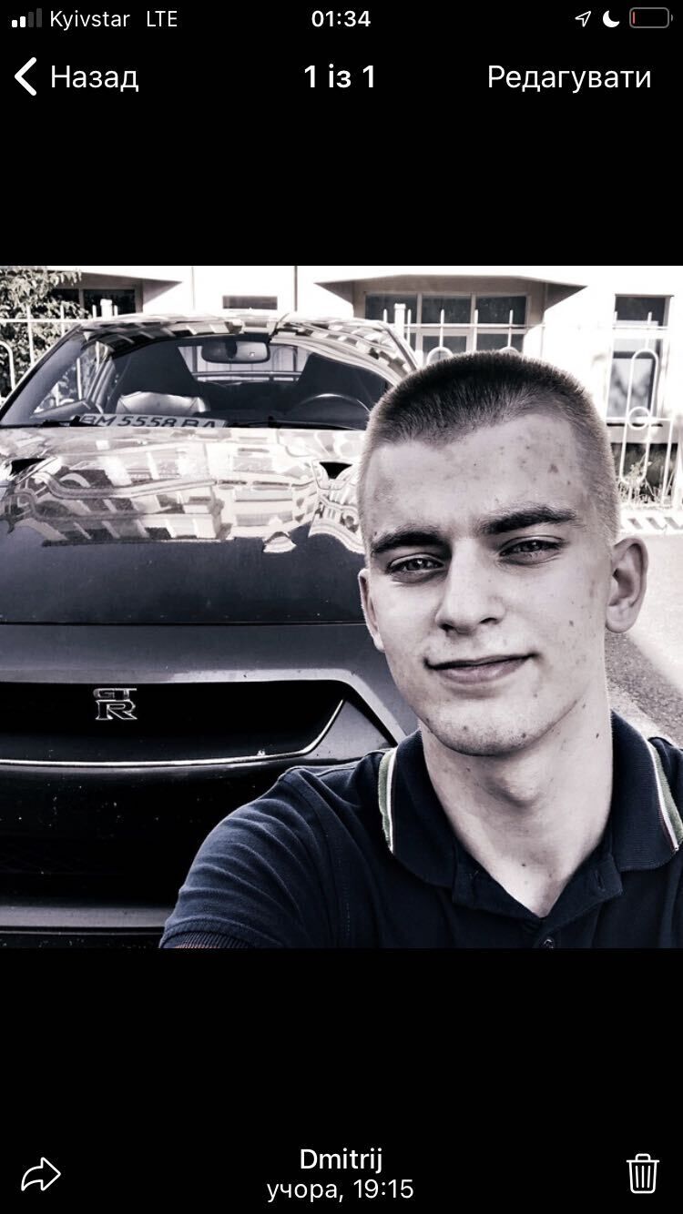 ���� 24640190 ����� �������, 25 ���, ���� ���������� � �����