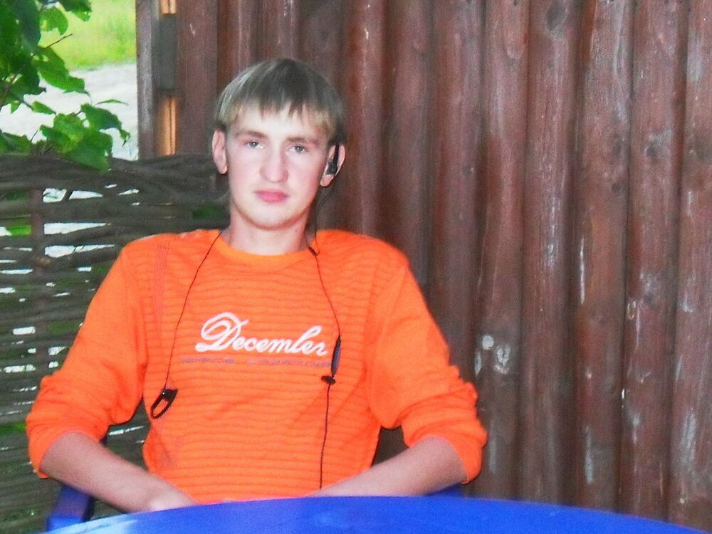 ���� 9334660 ������� �����, 42 ����, ���� ���������� � �����