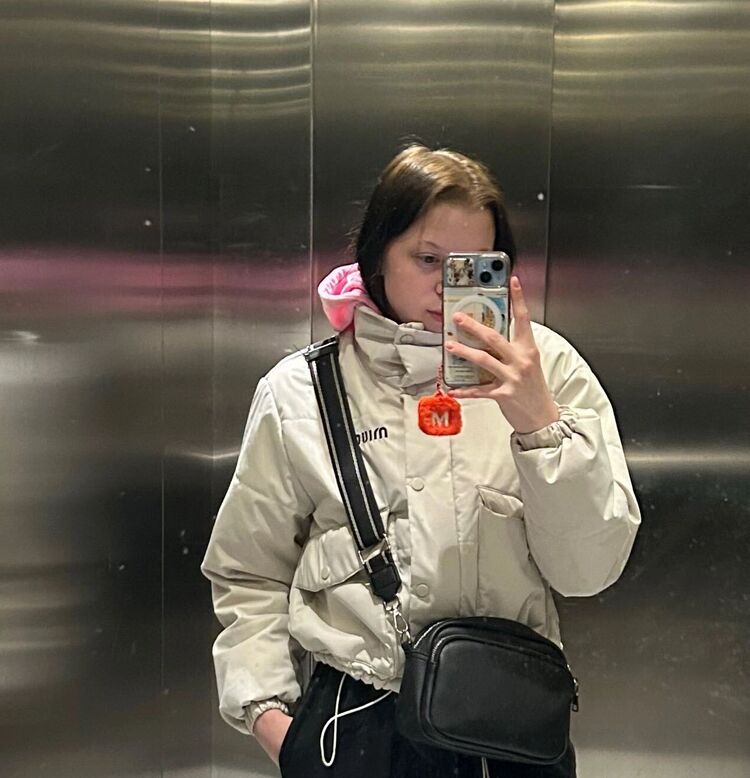 ���� 56090050 ������� ����, 20 ���, ���� ���������� � ������