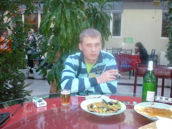 ���� 38032560 ������� ����, 42 ����, ���� ���������� � ������