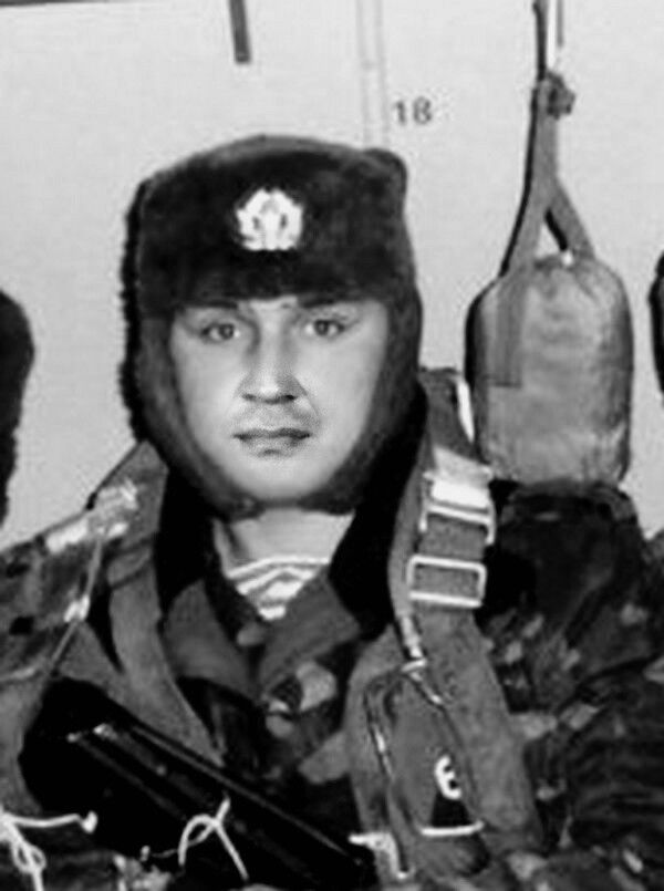 ���� 7332990 ������� ��������, 45 ���, ���� ���������� � �������