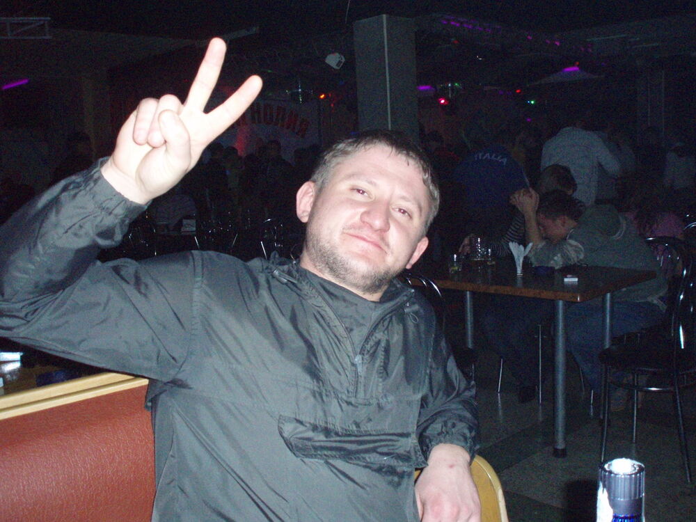 ���� 5493260 ������� ����, 43 ����, ���� ���������� � ���������