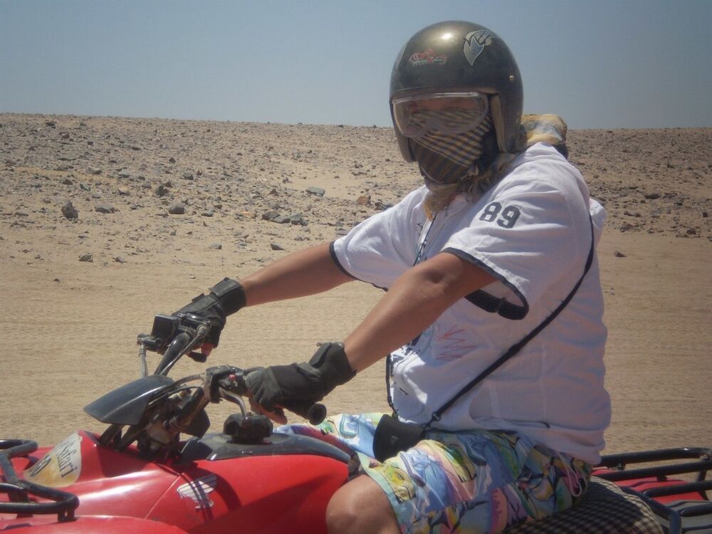 ���������� ���, ���� ������� ������, 41 ���, ������������ ��� ������