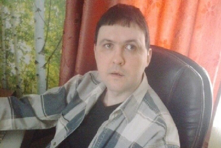 ���� 11917150 ������� ������, 45 ���, ���� ���������� � �������������