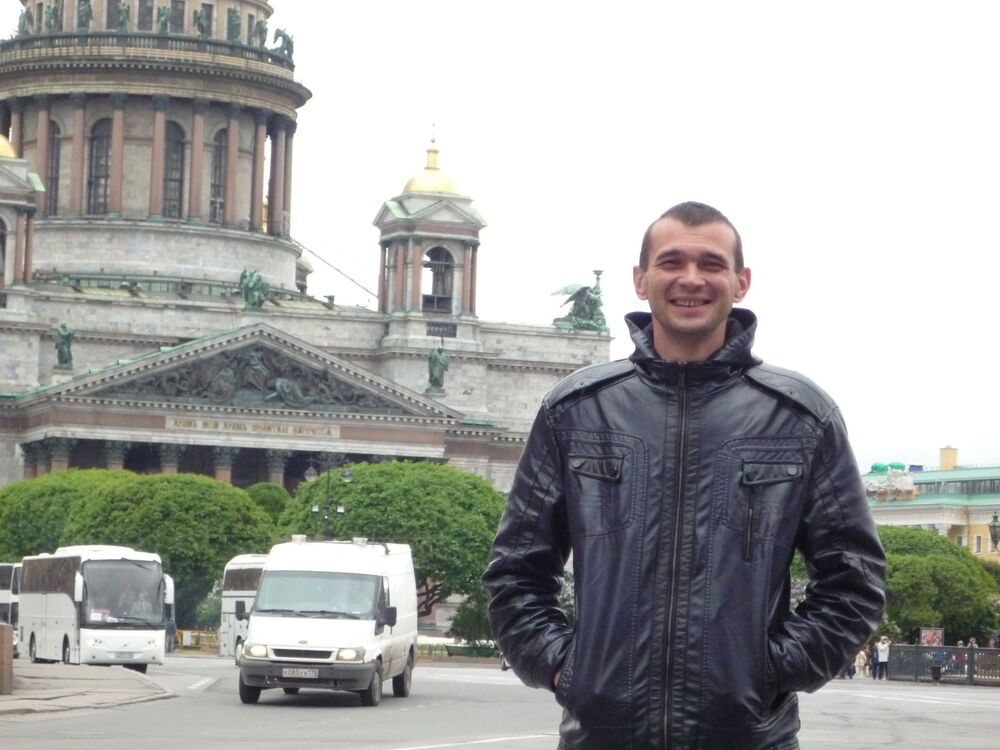 ���������� �����������, ���� ������� ����, 44 ����, ������������ ��� ������, ����� � ���������