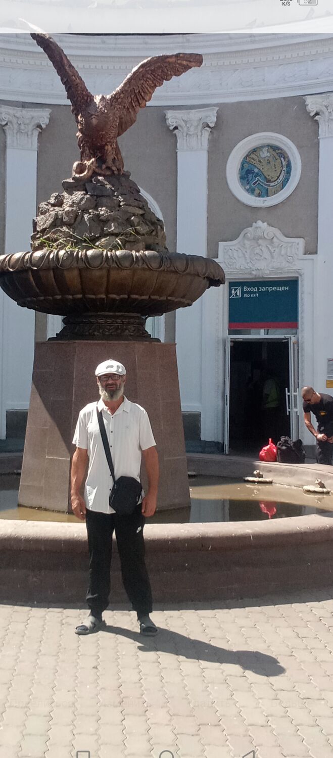 ���������� ��������, ���� ������� �������, 53 ����, ������������ ��� ����� � ���������, c�������� ���������