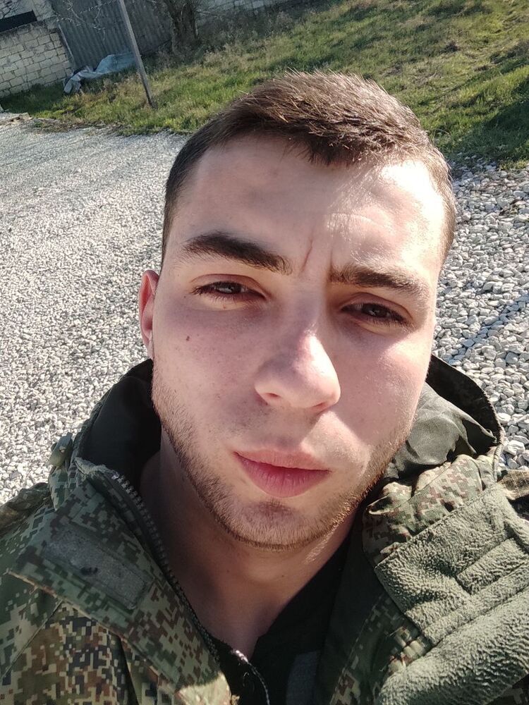 ���� 51726470 ������� ������, 29 ���, ���� ���������� � �����������