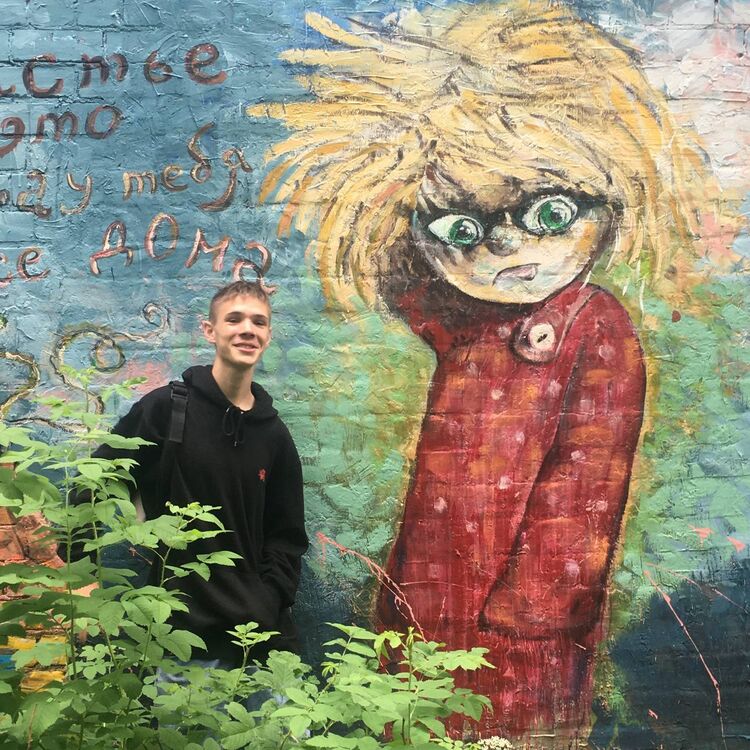 ���� 28360060 ����� ������, 21 ���, ���� ���������� � �������