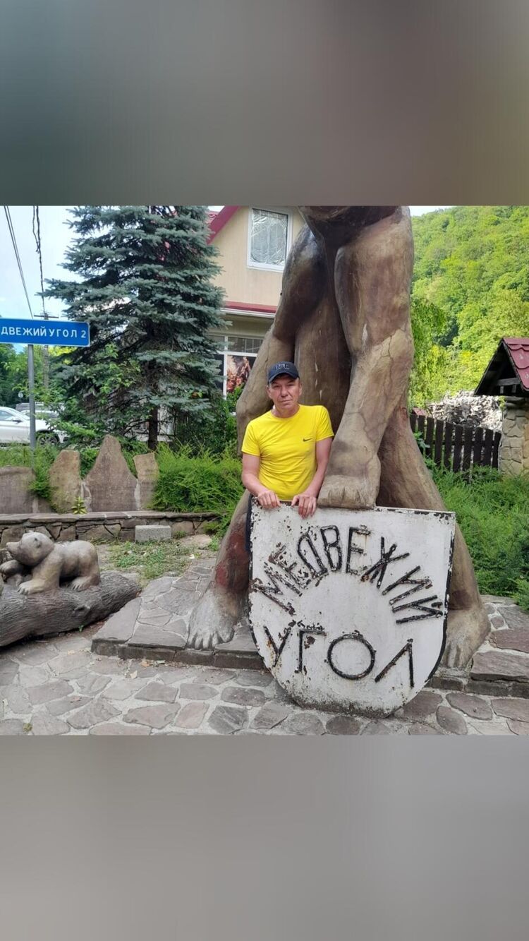 ���������� �����, ���� ������� ����, 59 ���, ������������ 