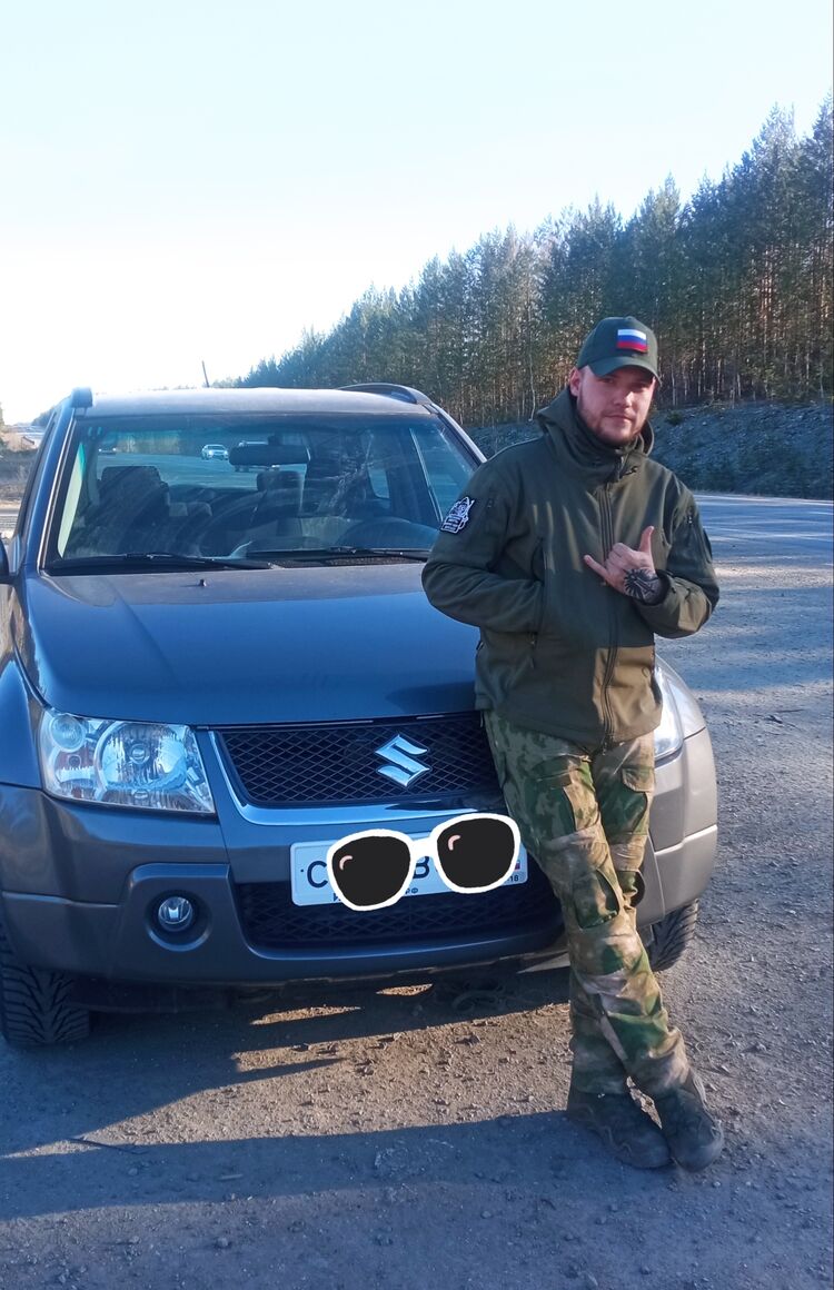 ���� 40308900 ������� �����, 28 ���, ���� ���������� � �������������