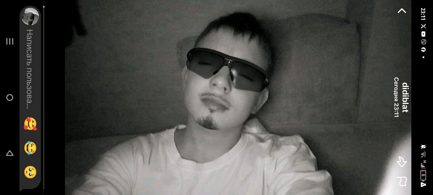 ���� 55766340 ����� ������, 18 ���, ���� ���������� � ������