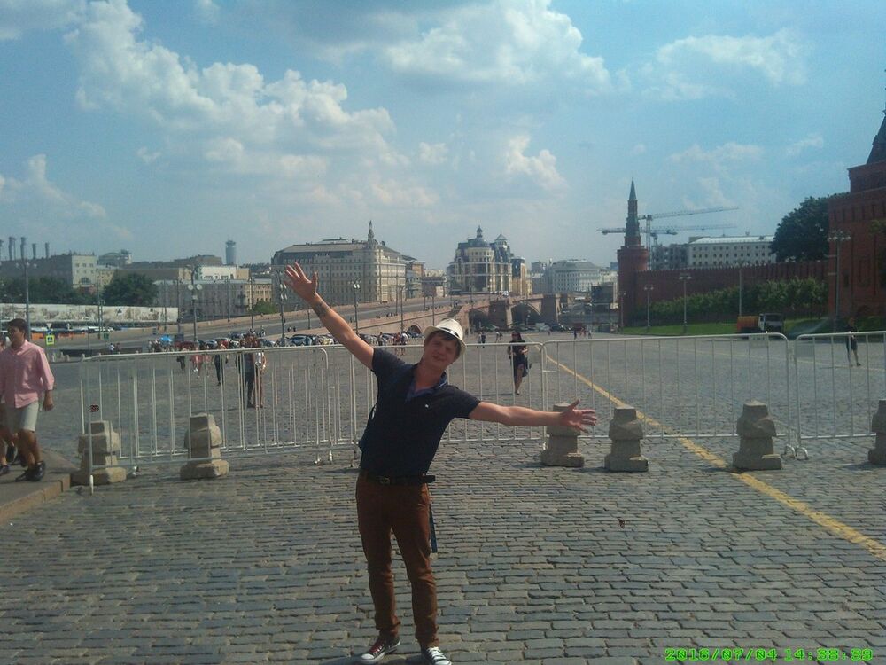 ���������� ����, ���� ������� �����, 33 ����, ������������ ��� ������, ����� � ���������, c�������� ���������