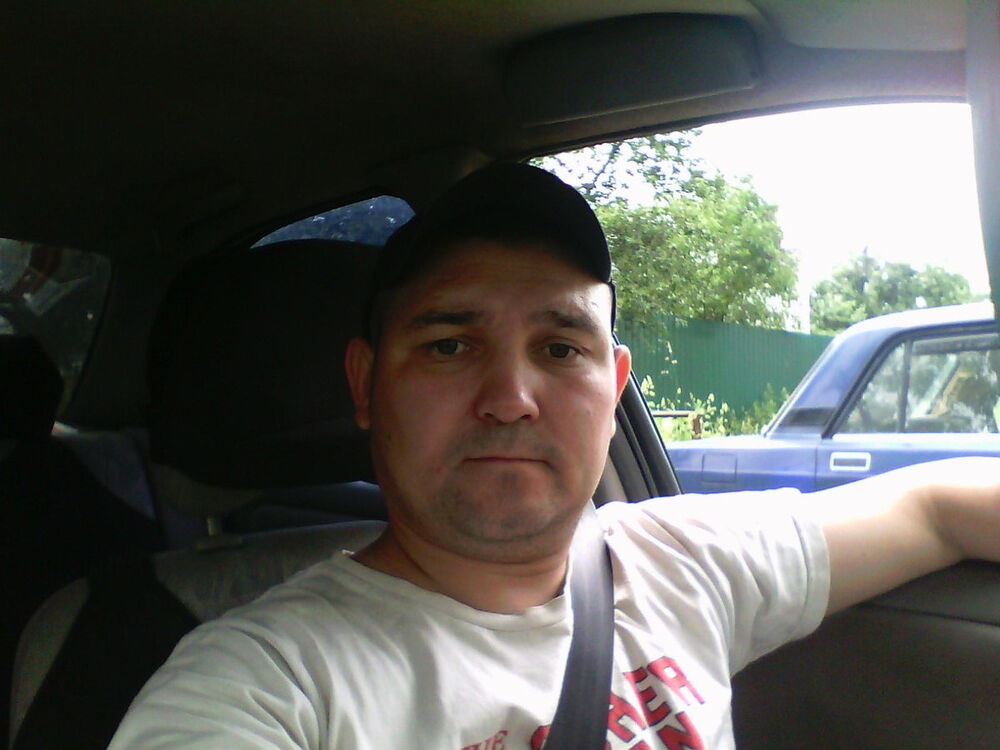 ���� 7993290 ������� �����, 41 ���, ���� ���������� � ���������