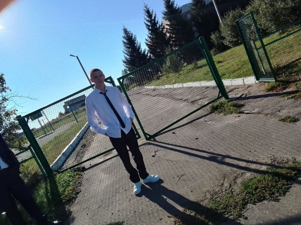 ���� 38236750 ����� �������, 20 ���, ���� ���������� � �����