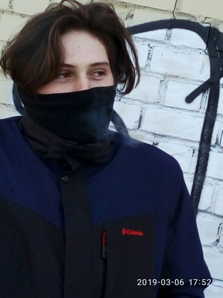 ,   Akim, 24 ,   