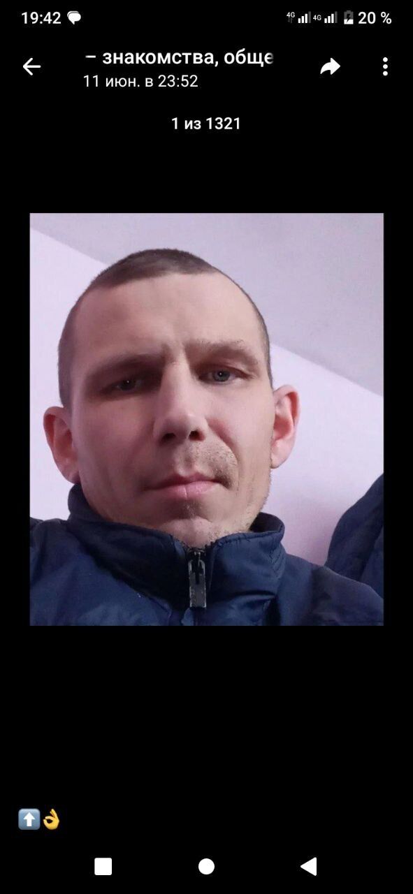 ���� 52381190 ������� ���������, 40 ���, ���� ���������� � �����