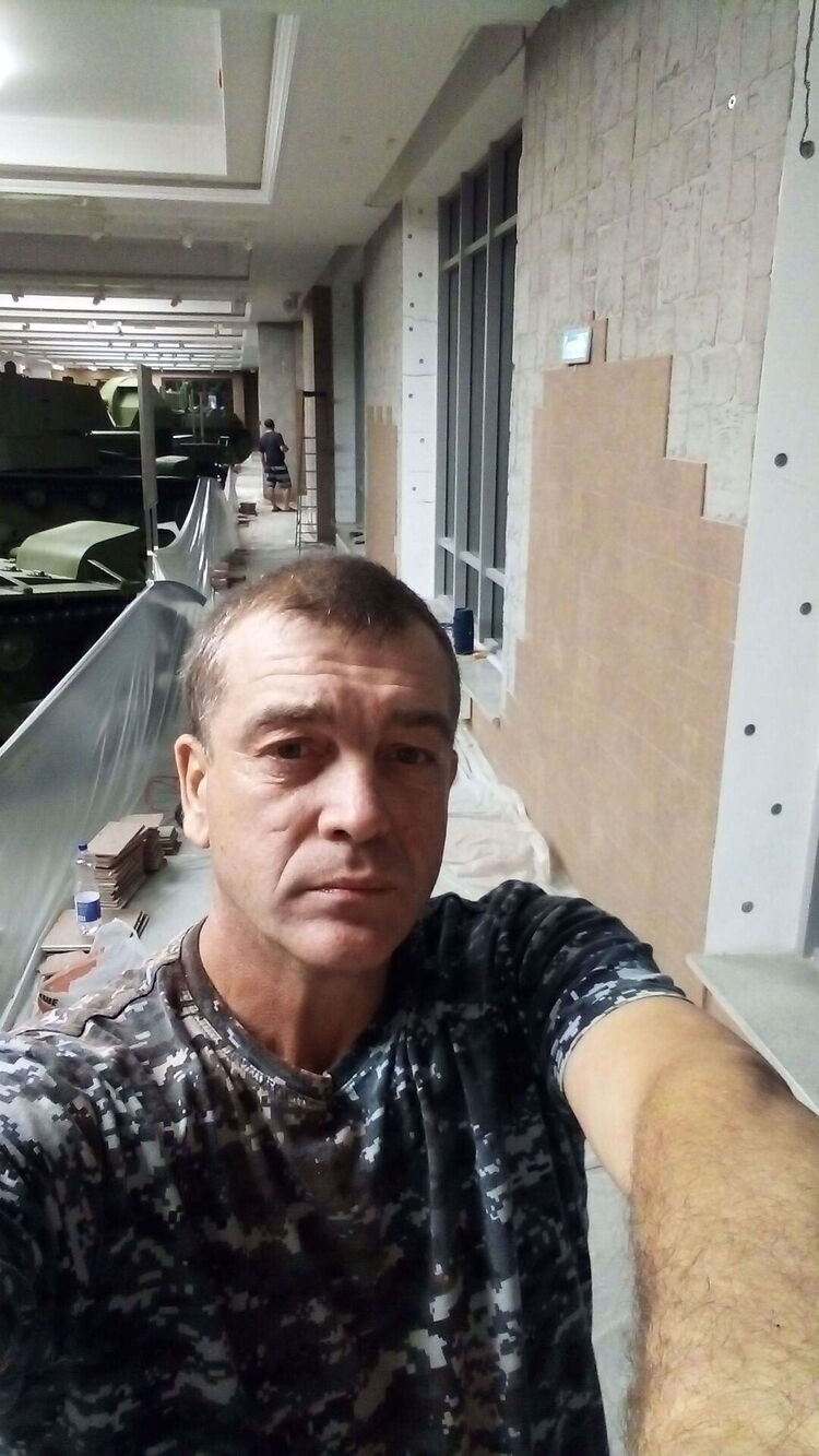 ���� 29061400 ������� ��������, 47 ���, ���� ���������� � �������������