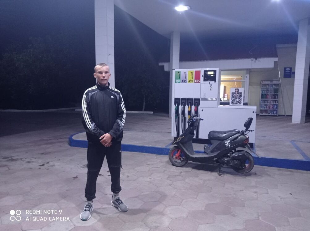 ���� 27124900 ����� ������, 21 ���, ���� ���������� � ������