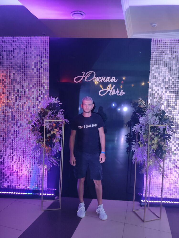  ,   Mark, 29 ,   ,   