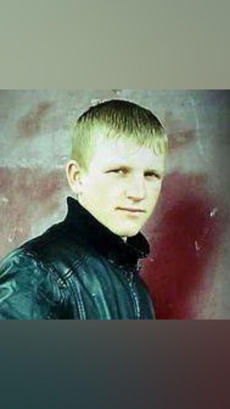 ���� 55528150 ������� ������, 32 ����, ���� ���������� � ���������