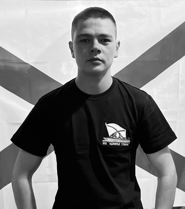 ���� 30879550 ����� ����, 23 ����, ���� ���������� � ������������