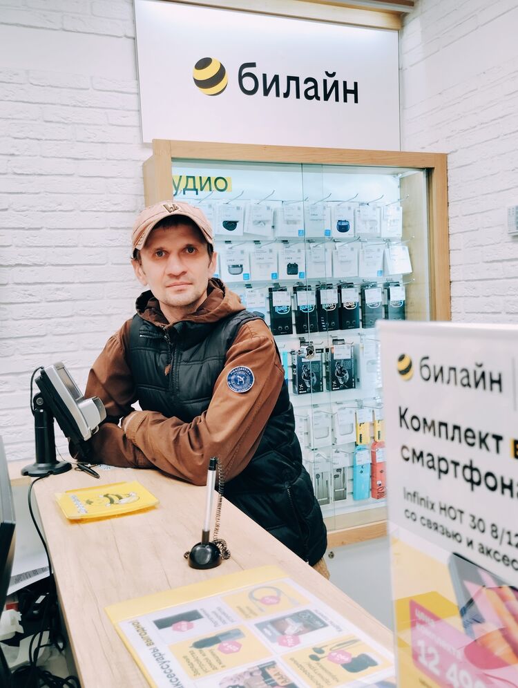 ���� 36271040 ������� ���������, 34 ����, ���� ���������� � �������������