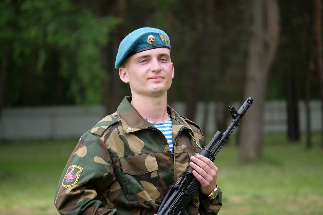 ���� 54193380 ������� ����, 29 ���, ���� ���������� � �����������