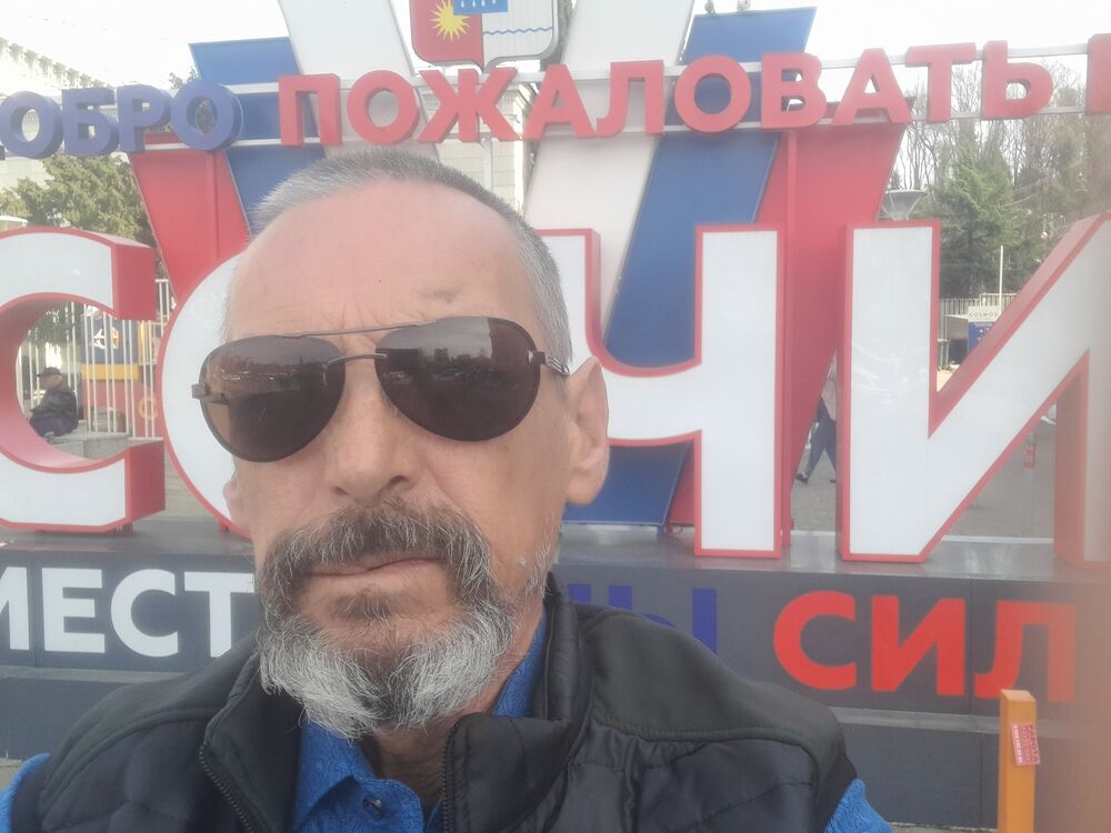 ���� 50269040 ������� ������, 58 ���, ���� ���������� � ����