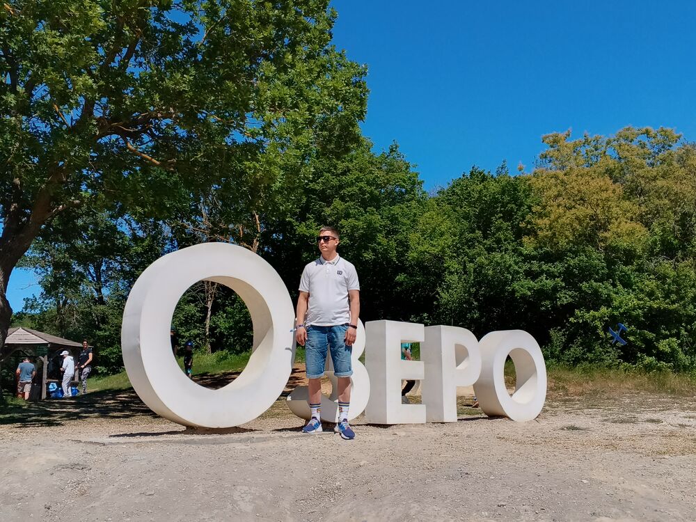 ���������� ������-��-����, ���� ������� �����������, 36 ���, ������������ ��� ����� � ���������, c�������� ���������