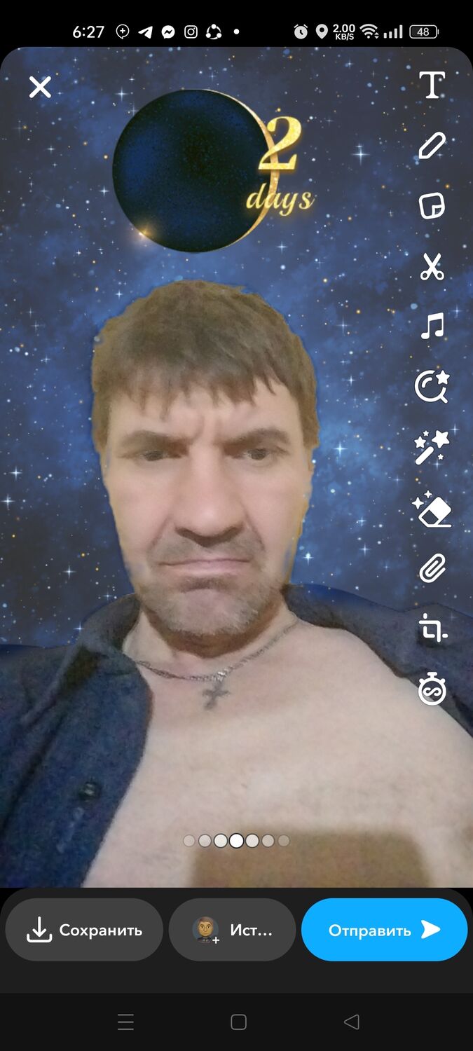  41920630  B, 49 ,    