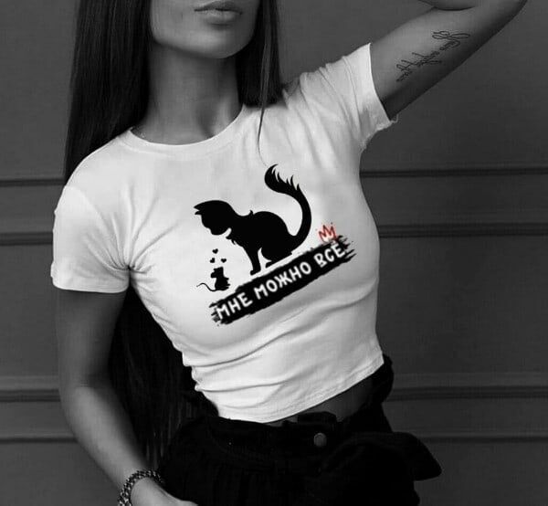 ���� 24452620 ������� �����, 30 ���, ���� ���������� � ������