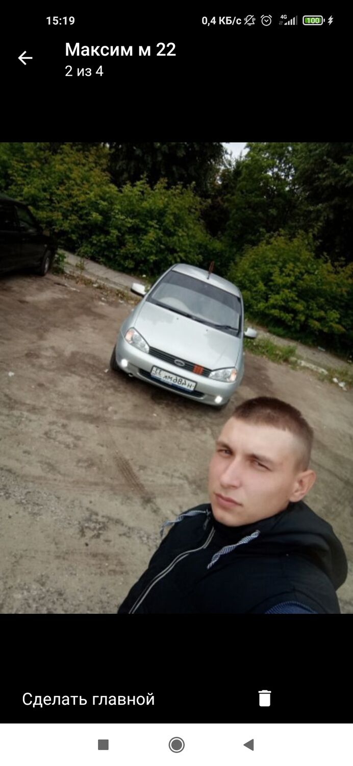 ���� 23975920 ������� ������, 26 ���, ���� ���������� � ���������