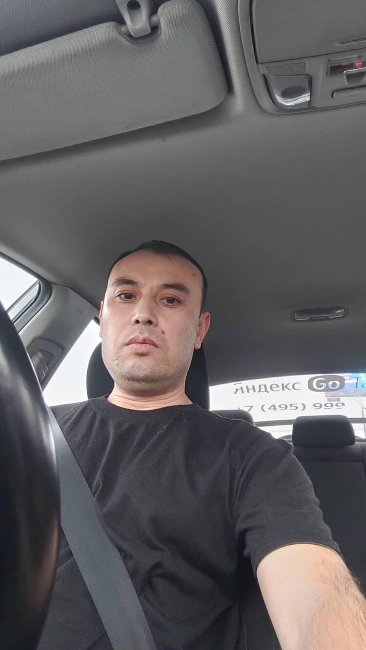 ���� 29343780 ������� ������, 41 ���, ���� ���������� � �����������