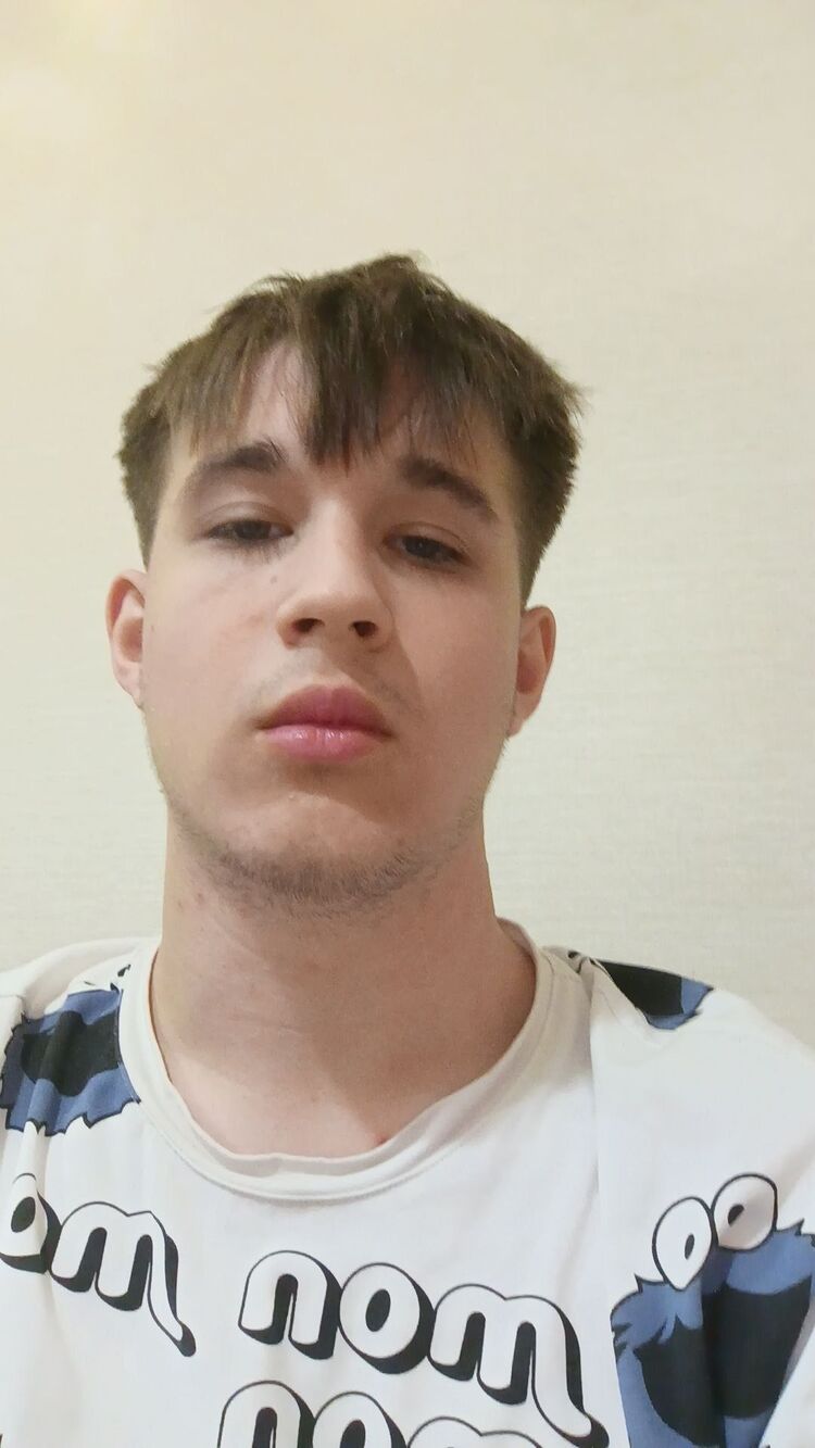  53733850  Chewnirr, 20 ,    --